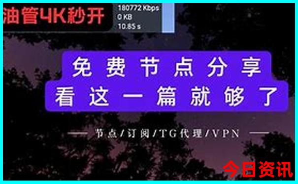 贵阳风景区排名前十名
