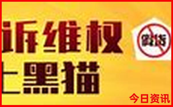 夏季最适合去旅游的地方