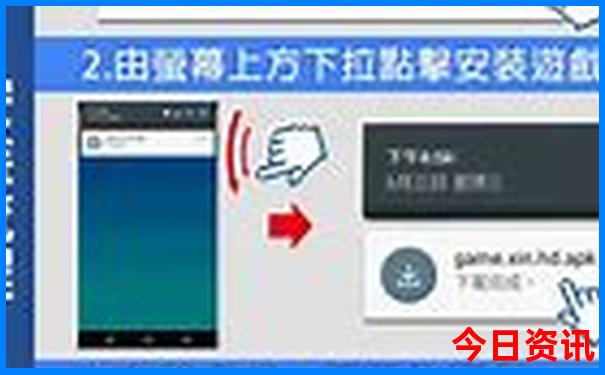 成都回重庆自驾途经哪些景点