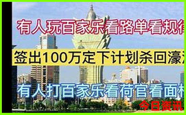 实时更新澳门经验分享管家婆实用100正确实时更新-2025全年正版资料大全